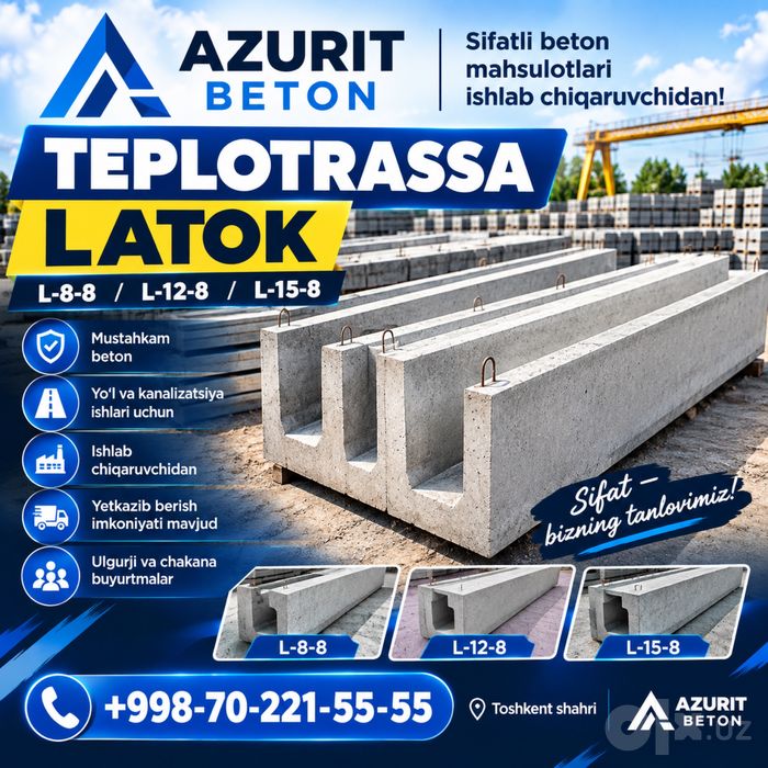 Teplotrassa Latom — Ishlab Chiqaruvchidan!