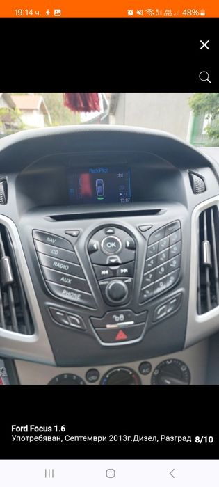 Ford   fokus  1.6