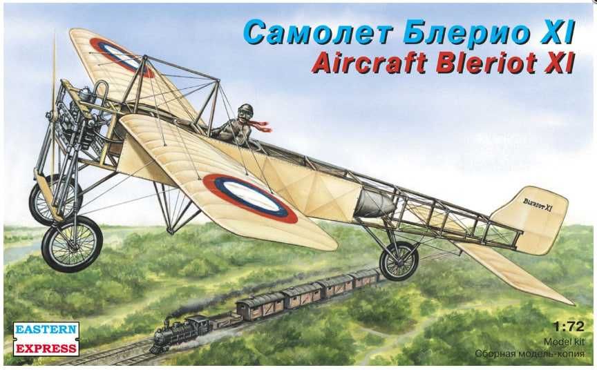 Сборная модель самолета Ан-14 «Пчёлка» (ВЭ, 1/144)