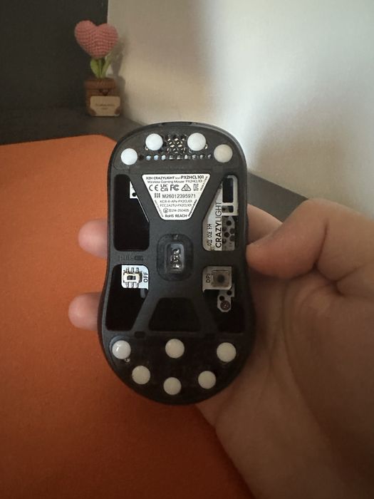 Pulsar x2 h crazylight mini