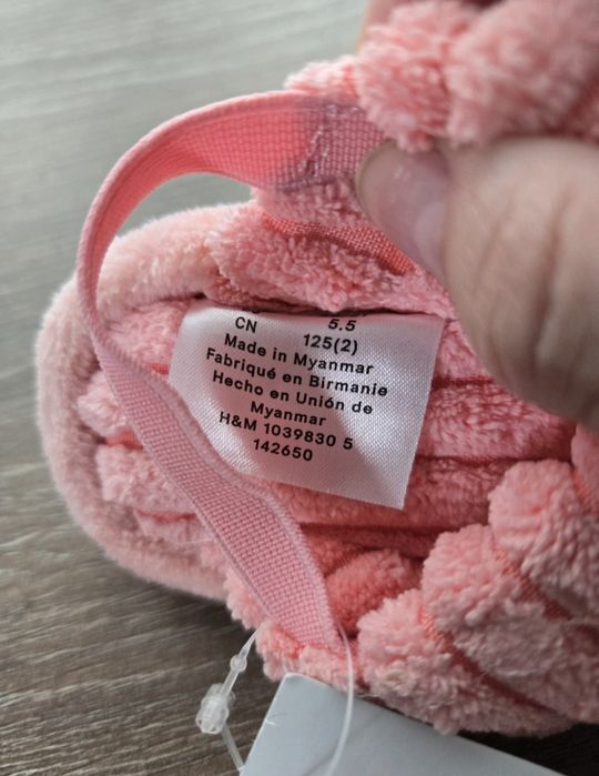 Papuci pufosi plaja marime 21
