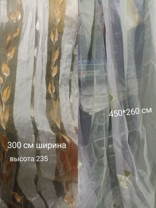 Плед,Подушка одеяло простынь