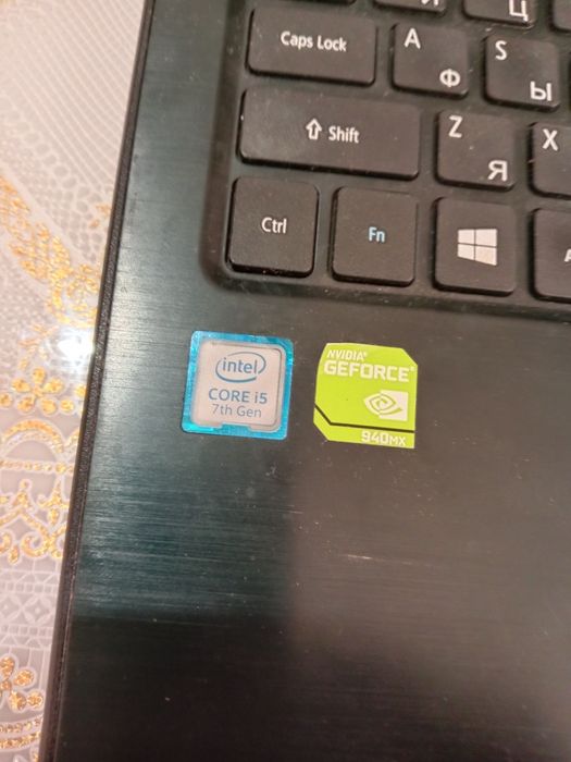 Продам ноутбук Acer Aspire E15 (E5-575G)