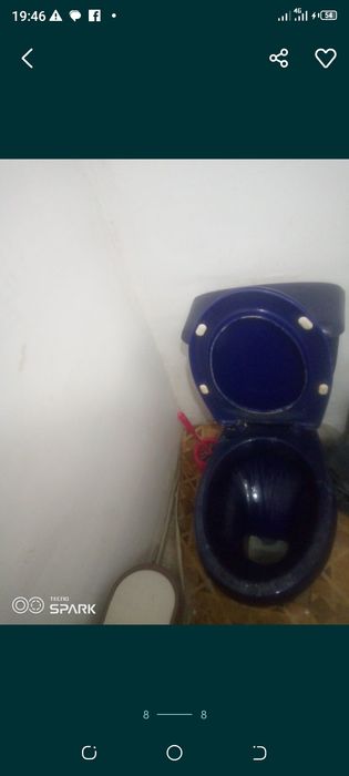 Сдам комнату ...