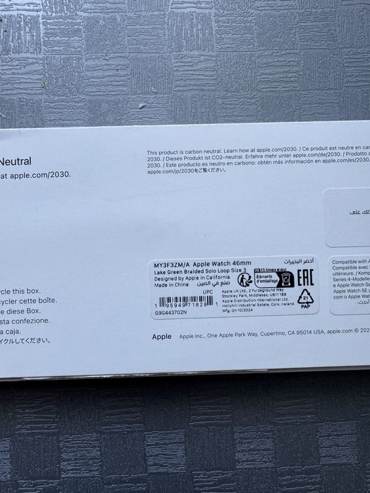 Vand/schimb curea/bratara apple watch solo loop nr 3 schimb cu nr 6