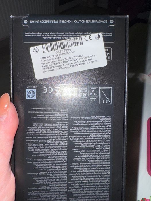 Samsung Galaxy ZFlip6