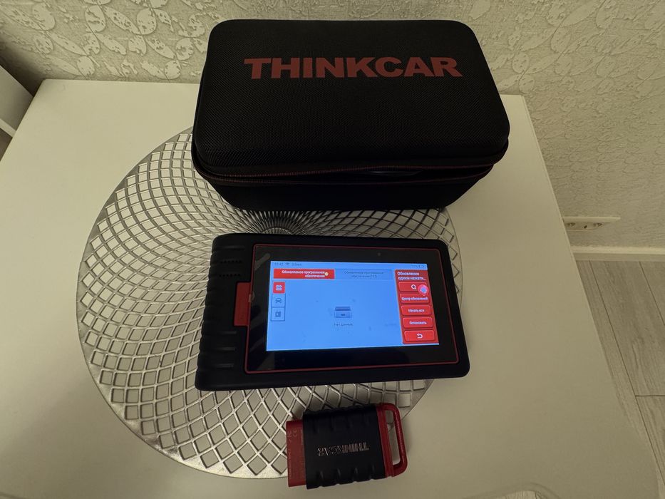 Автосканер THINKSCAN Max 2