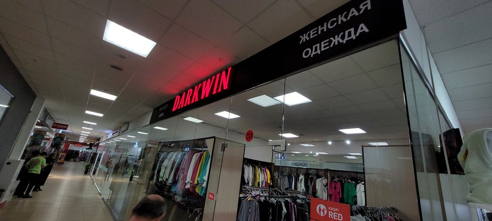 Вывески В СРОК без задержек!