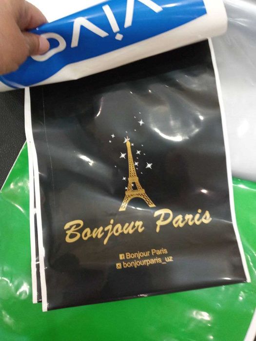 Пластиковые Рекламные пакеты типа рейтер для Вашего бизнеса