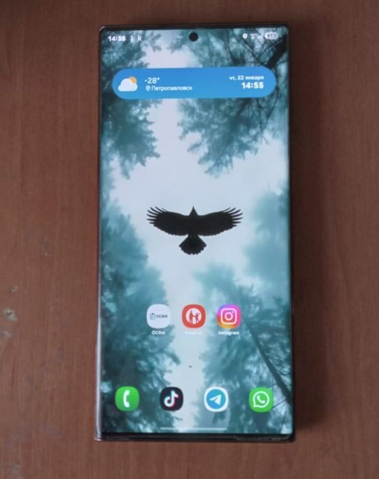 Обмен Самсунг С22 Ультра