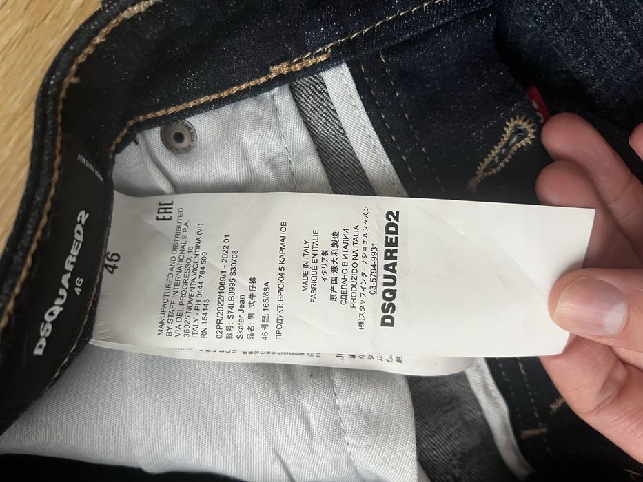 Blugi Dsquared2 , marime 46