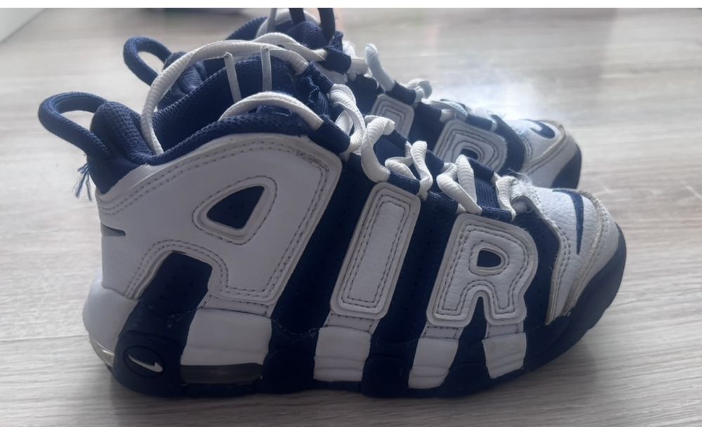 Nike up tempo маратонки