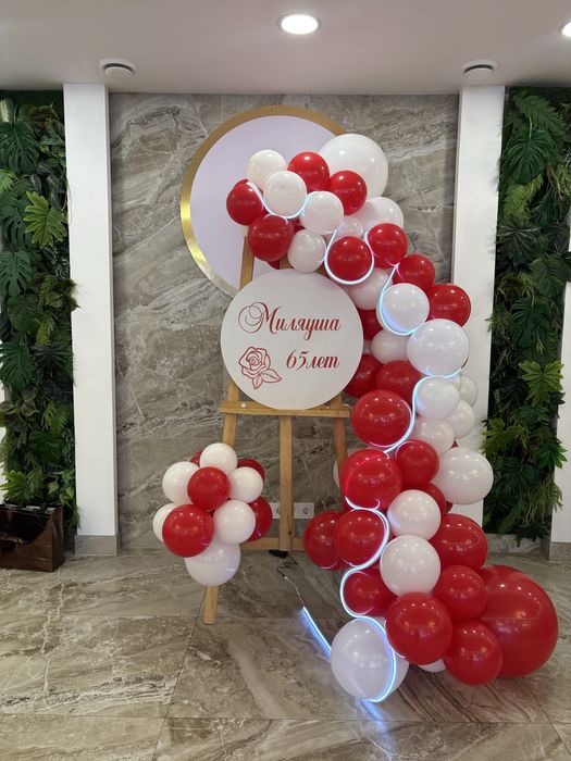 Фотозона по доступной цене