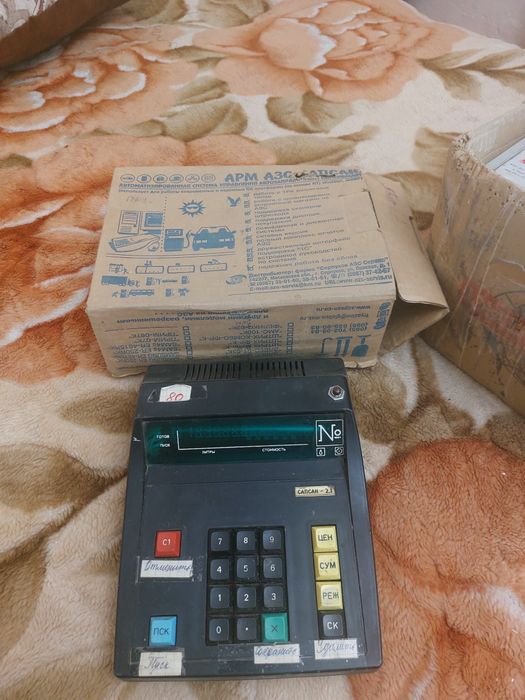 Пульты управления  и блоки ТРК