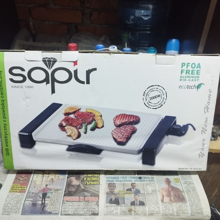 Продава се  почти. нова  грил - скара ми