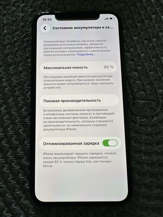 Продам Apple iPhone 11 Pro 256GB в отличном состоянии