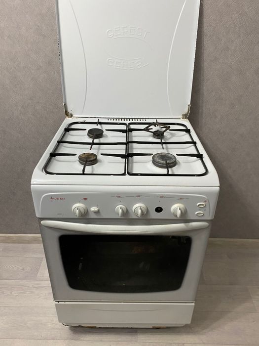 Газовка сатылады