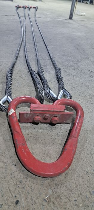 Трос тукиш хизмати