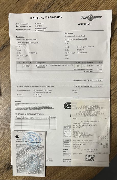 iPhone 13 Pro Max 128 GB Sierra Blue