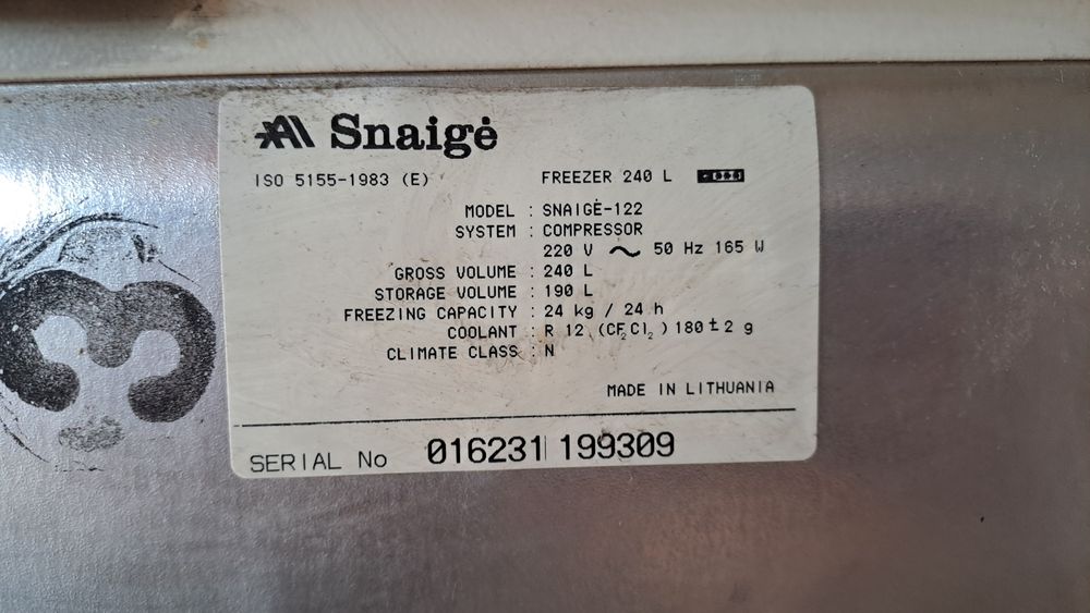 Фризер Snaige-122