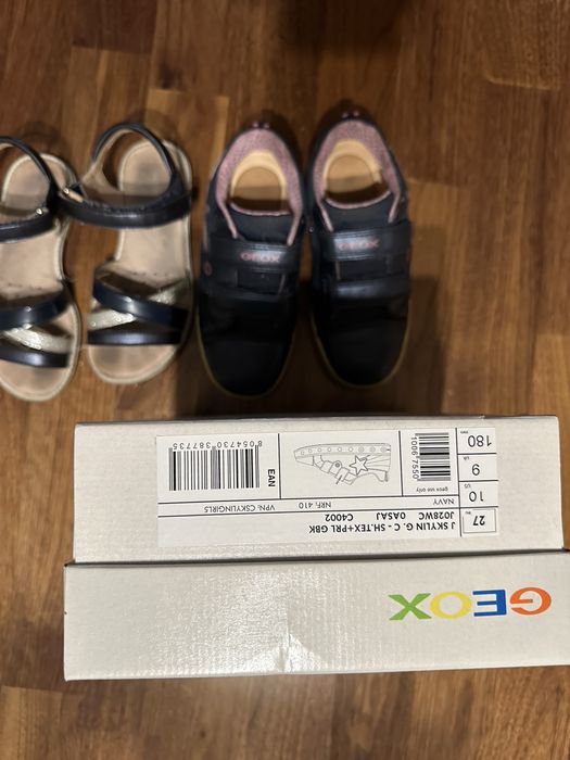 Детские ботинки