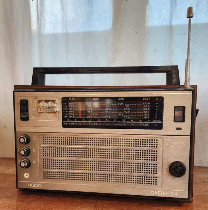 Радио веф 202. Океан 214