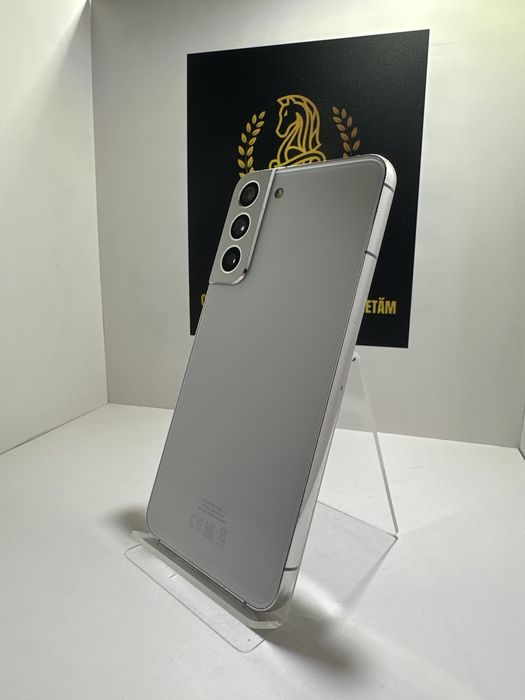 NDP Amanet NON-STOP Calea Vitan Nr. 121  Samsung Galaxy S22+ (48812)