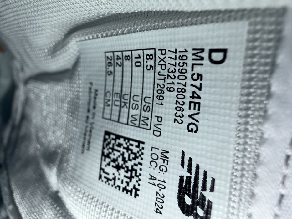 Кроссовки New Balance