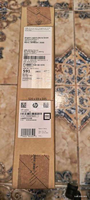 Laptop HP 17-cn0211ng, 17 inch, HD+, Intel N4500, 8+256 GB, W11, sigilat