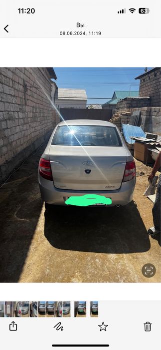 Гранта серебристи