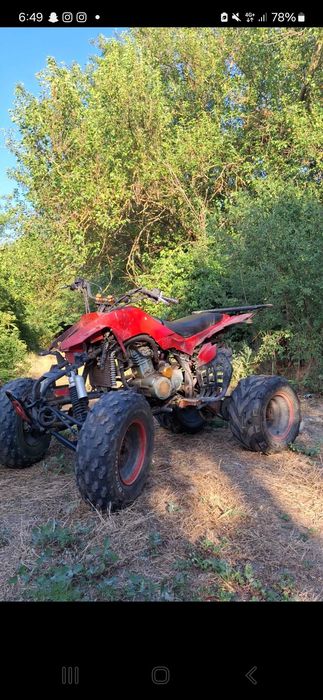 Атв bashan 200cc