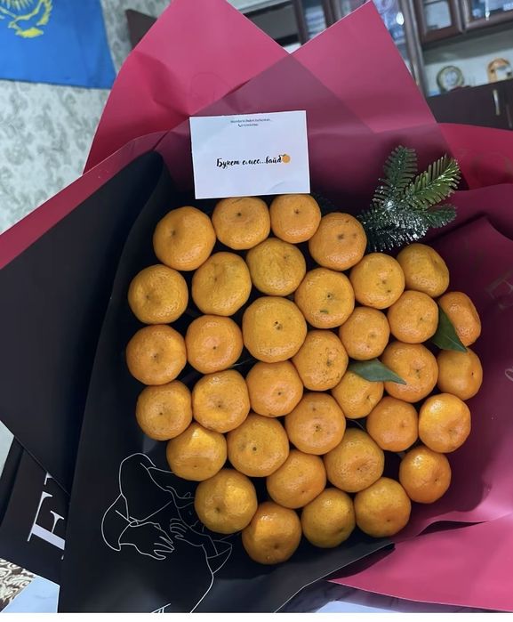 Мандариновый букет