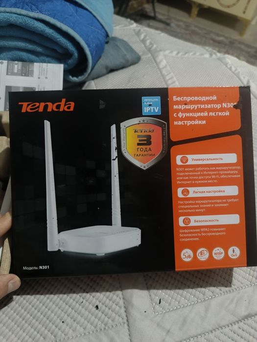 Продам Модем tenda