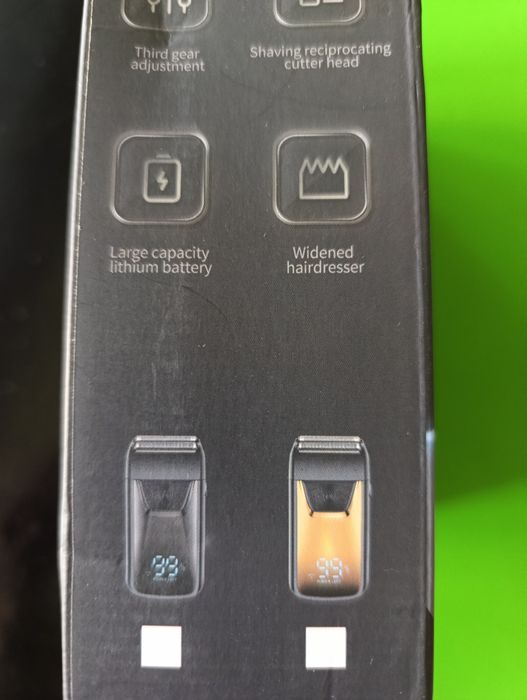 Тример , машинка за подстригване