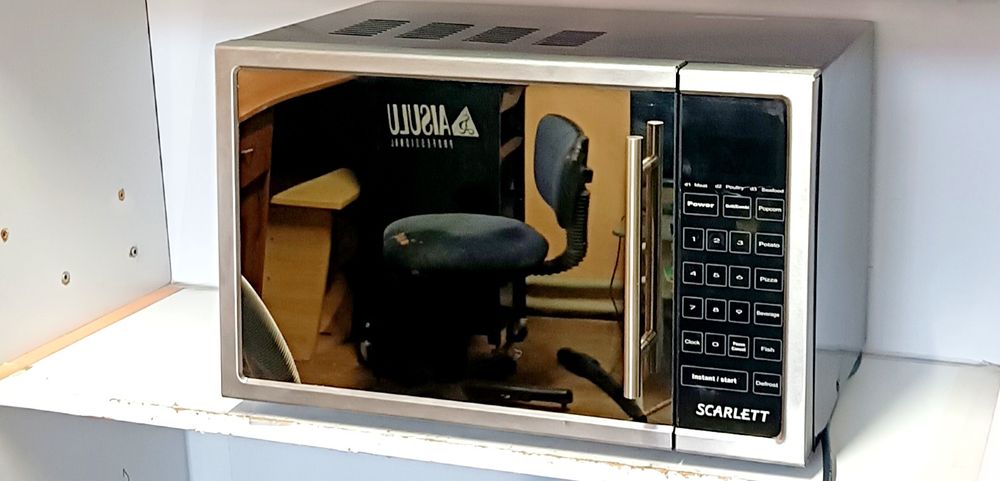 Продам зеркальную микроволновку