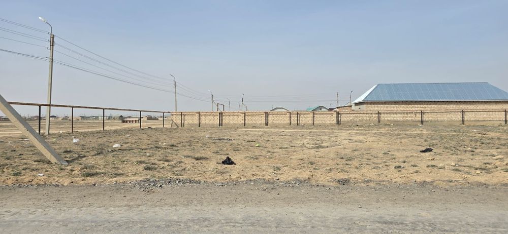 Жер орын келісіп беремін