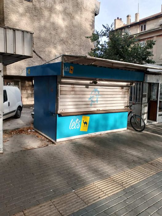 Търговски обект 8000лв. Варна