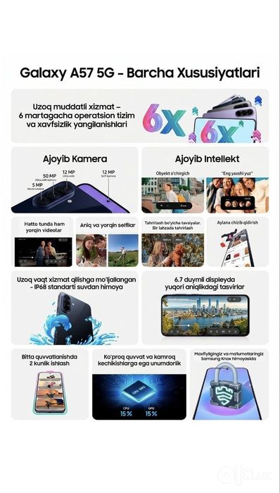 Samsung Galaxy A57 5G