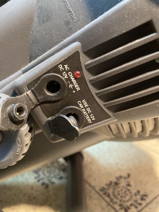 прожектор за лов