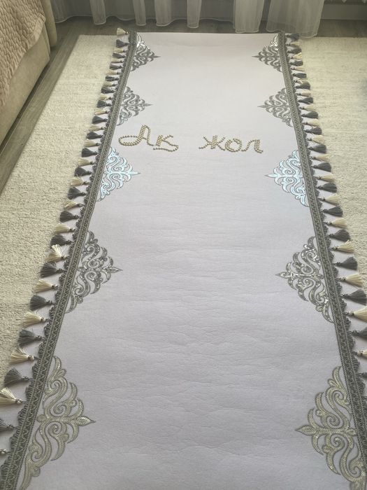 Продам Ақ жол  новый