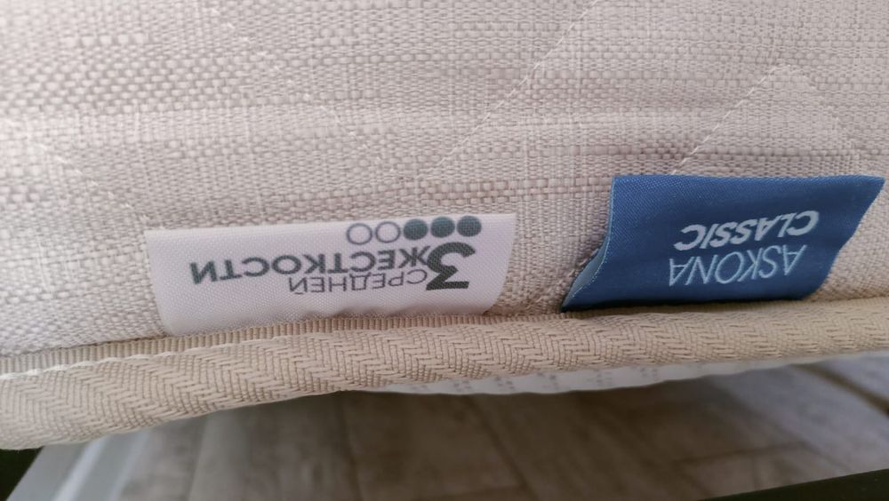 Ортопедическая кровать+ матрас