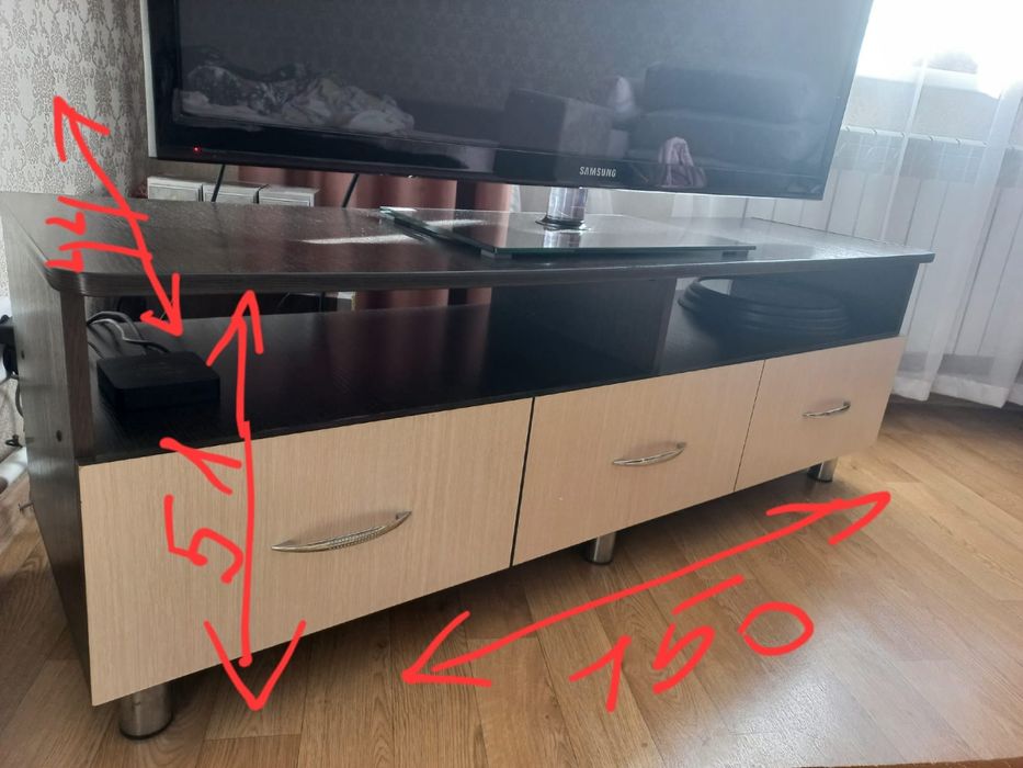 Продам тумбу, состояние отличное