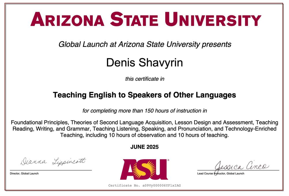 Репетитор по английскому