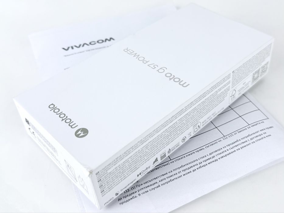 НОВ! Motorola G57 Power 5G 256GB 12RAM Cyan 2г. Гаранция!