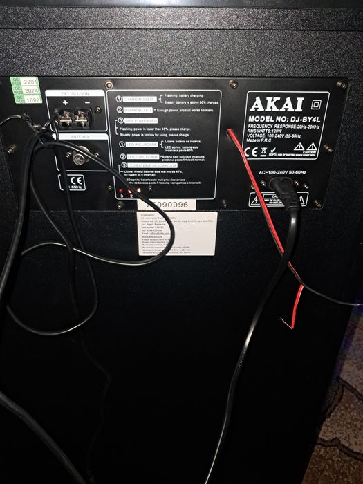 Boxă.    AKAI.  NOUĂ