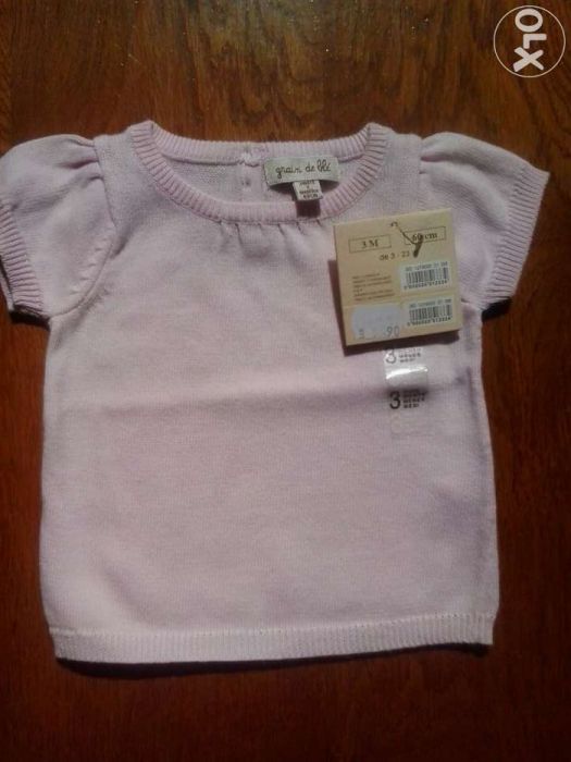 Bluzita Grain de ble 3 luni, NOUA