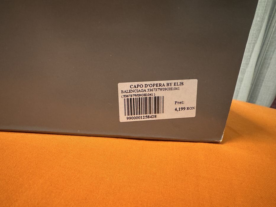 Balenciaga tripple s