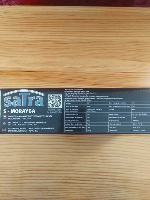 Зарядно за акумулатор 12в 6а