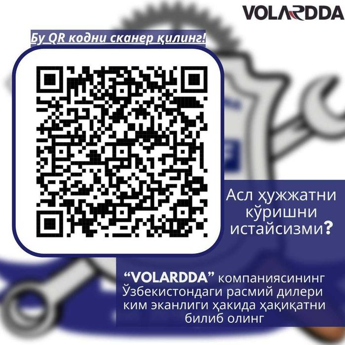 Suv filtr, osmos, фильтр воды, осмос, filter, сув филтр, сув филтер