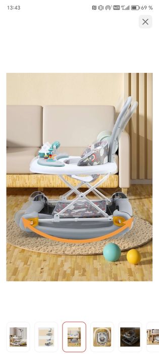 Продам ходунки-трансформер